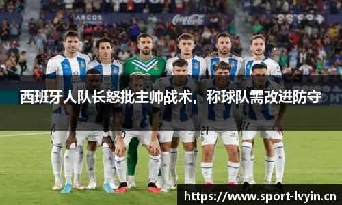 绿茵体育官方网站