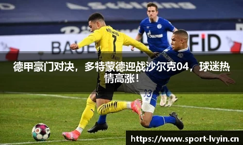 绿茵体育官方网站