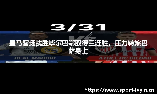 绿茵体育官方网站