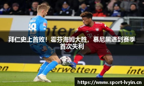绿茵体育平台