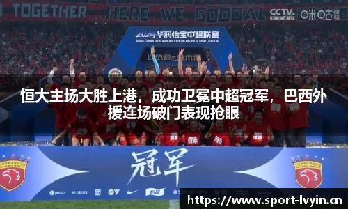 绿茵体育官方网站