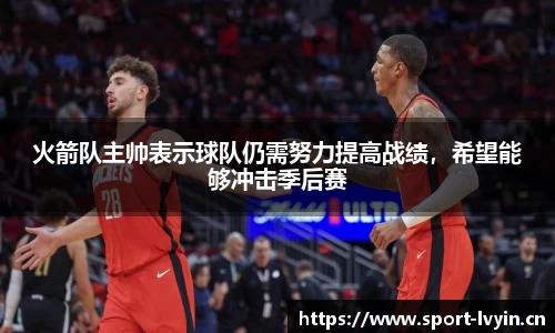 绿茵体育官方网站
