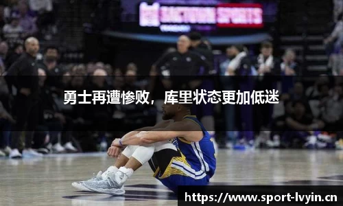 绿茵体育官网