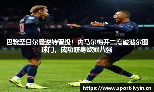 绿茵体育官方网站