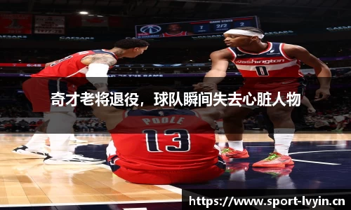 绿茵体育官方网站