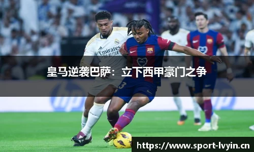 绿茵体育官方网站