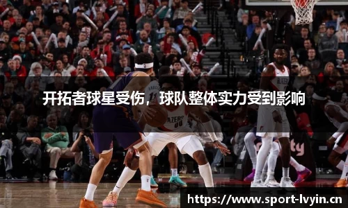 绿茵体育平台