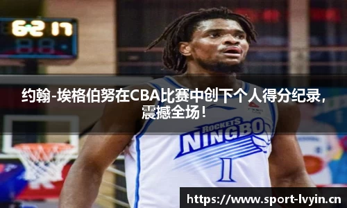 绿茵体育官方网站