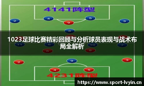 绿茵体育官方网站