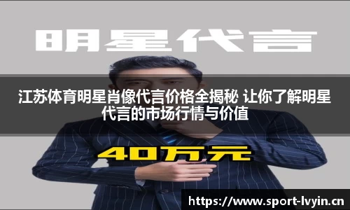 绿茵体育官方网站