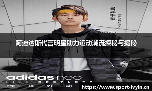 绿茵体育官方网站