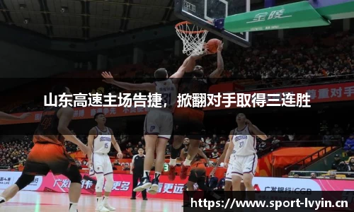 绿茵体育官网
