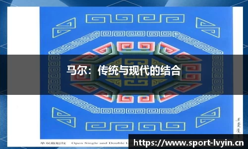 绿茵体育官网