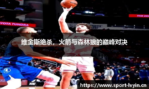 绿茵体育官方网站