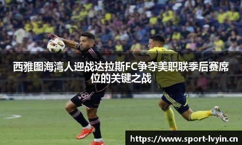 绿茵体育官方网站