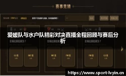 绿茵体育官方网站