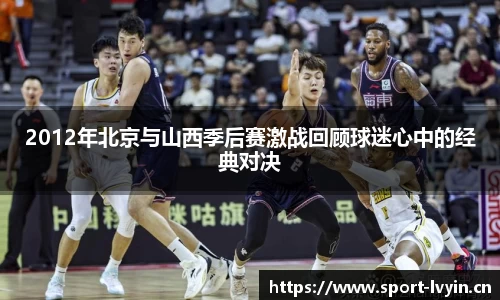 绿茵体育官方网站