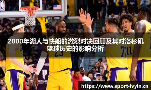 绿茵体育官网