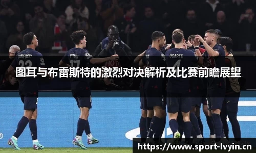 绿茵体育官方网站